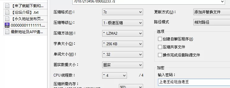 福利姬 [猫猫碎冰冰]9月6日作品《你还想操我？你只配操飞机杯》【1v+1.3G】