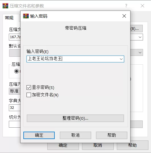 日韩AV 加班时，对每天穿着紧身西装的巨乳后辈进行性骚扰【1v+6.55G】
