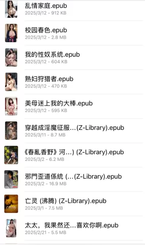 合集 超级超级典藏精品值得收藏【+1.65g】