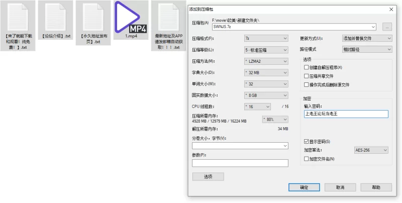 中文字幕 黑丝女教师满足腿控学生的变态欲望【1V+977M】