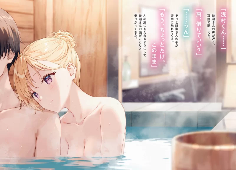 其他 义妹生活1-14卷轻小说【+51M】