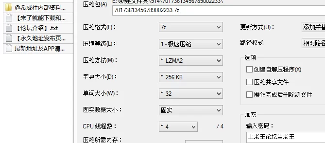 福利姬 极品希薇社三点全露美少女国模-小新-各种超有氛围感艺术【5v316p+869M】