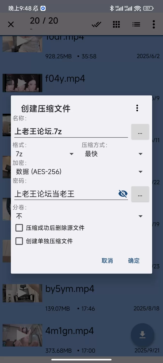 国产主播 JessicaRewan/yaya_86/yaya_1888新合集（求大家看看我的悬赏）【18v+12g】
