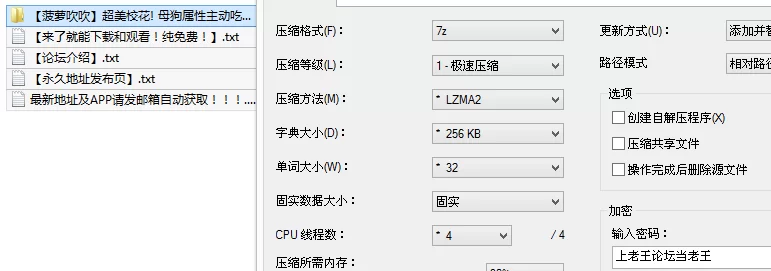 女大学生 [菠萝吹吹]超美校花!母狗属性主动吃鸡舔脚骑乘 叫声销魂【4v+3G】