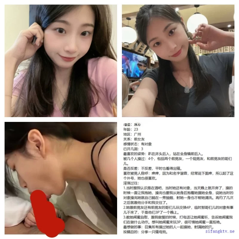 91大神 [反差投稿出卖]极品反差出卖投稿附个人资料（32套）【28V+232P+1.3G】
