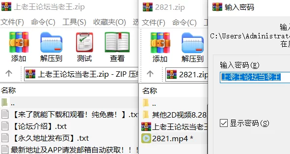 高颜值 [高清修复]法越混血-老牌艳星-卡组米 Minx 1980 PART1【1v+3.8G】