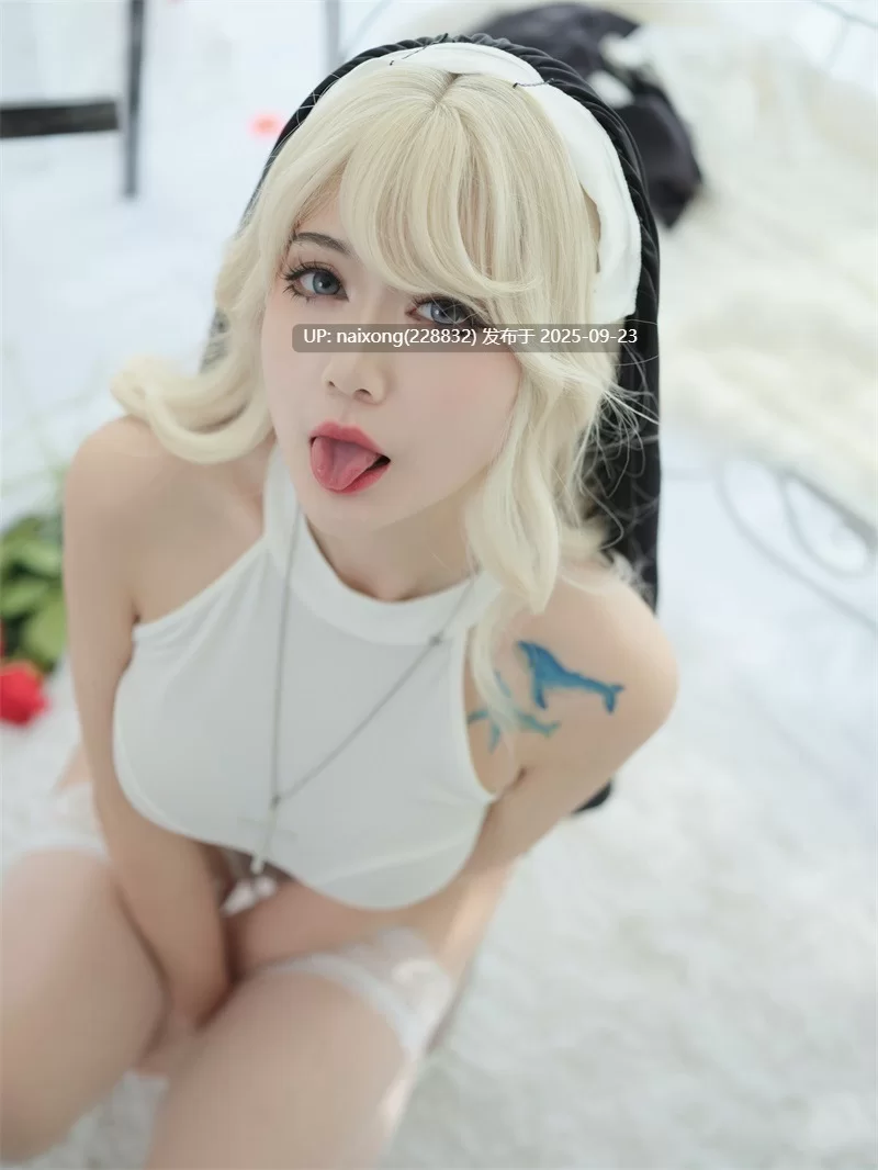 国产coser 一米八的大梨子 - 修女 [36p-118m]【1+118m】