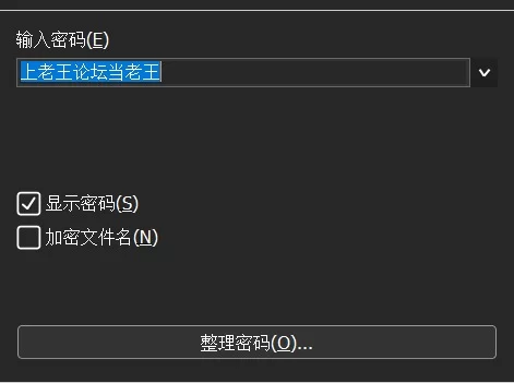 国产模特 [收藏向/原版无水印]秀人网-梨霜儿 最新-黑胶唱片内购【np+2G】