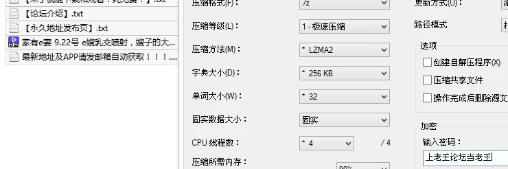 绿帽&换妻 36E绿帽人妻「家有E妻」《e嫂乳交喷射实录》洗澡玩弄嫂子【1v+1G】