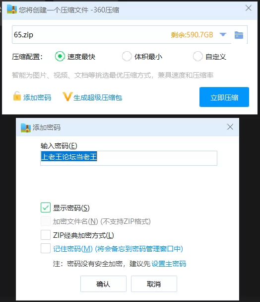 其他 「AI换脸」李一桐 骑乘位疯狂做爱吸精【1V+943M】
