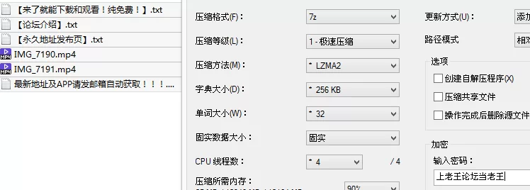 91大神 大神[狮子座]至尊内部，天花板校花，90分钟完整版【2v+1.3G】