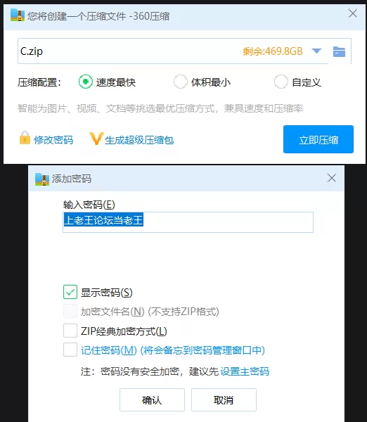 其他 「AI脱衣」杨颖Angelababy—离婚后寂寞难耐 抑制不住的人妻感【1V+585M】