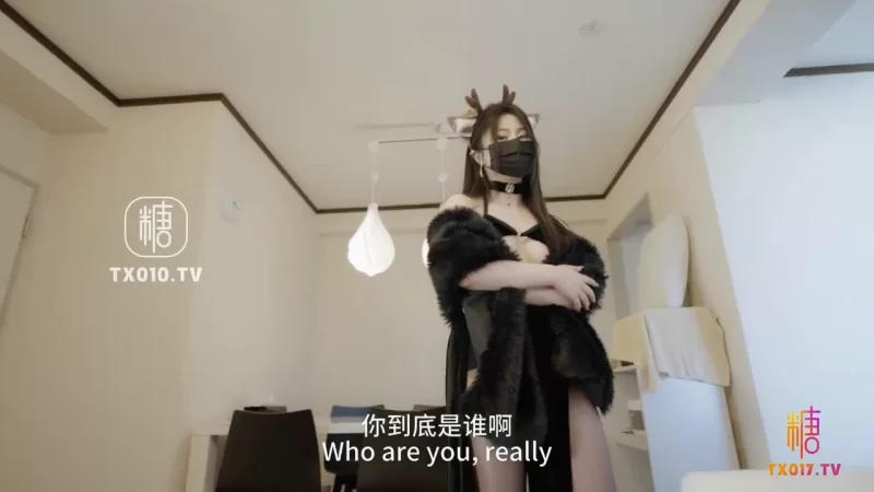 自拍 傲娇麋鹿奉命榨精【1+1g】