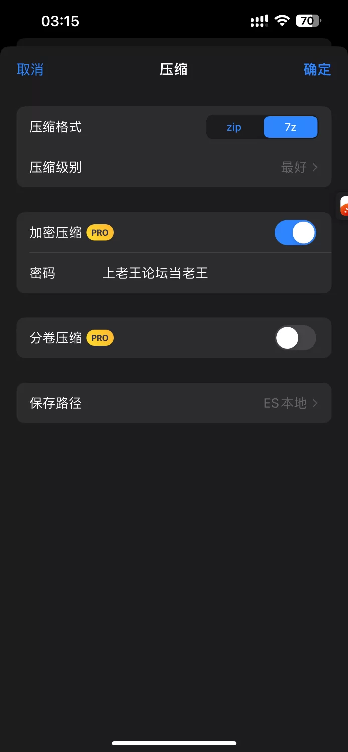 自拍 #软甜糯米糍 #bia叽兔 纯白蕾丝＋玉桂狗睡衣【1V+1.11G】