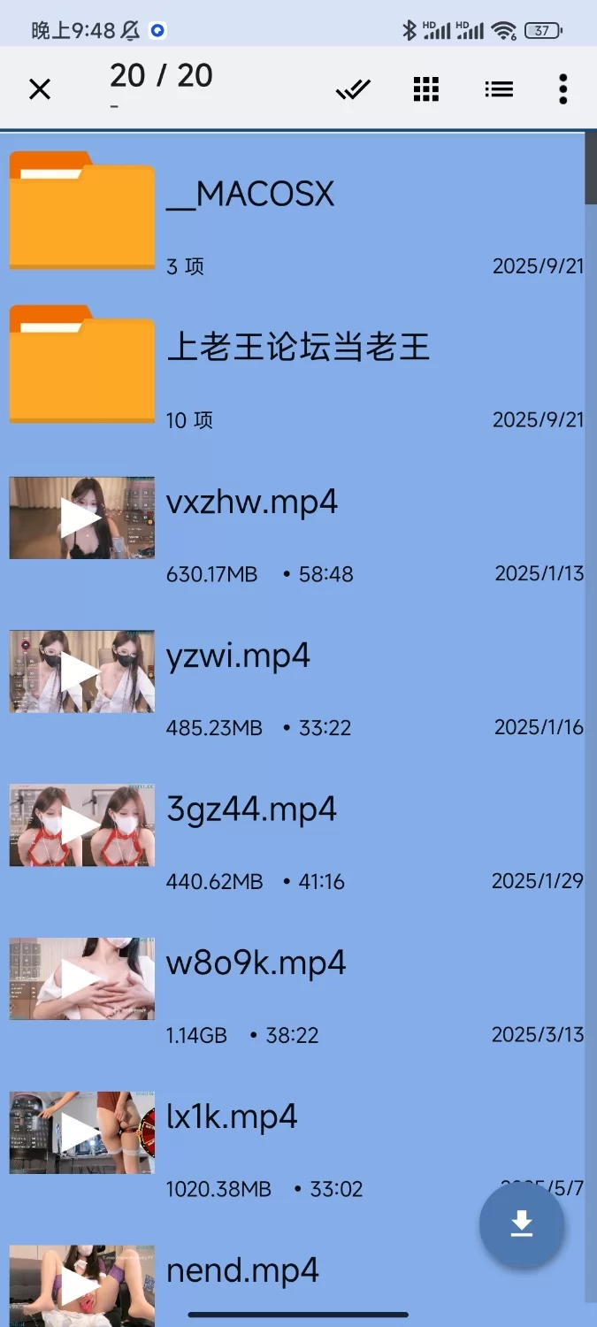 国产主播 JessicaRewan/yaya_86/yaya_1888新合集（求大家看看我的悬赏）【18v+12g】