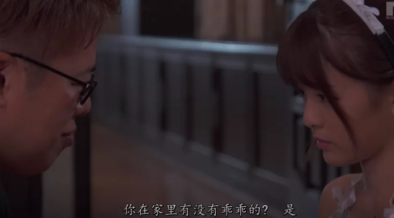合集 御械双星星教学4.0【40++300G】
