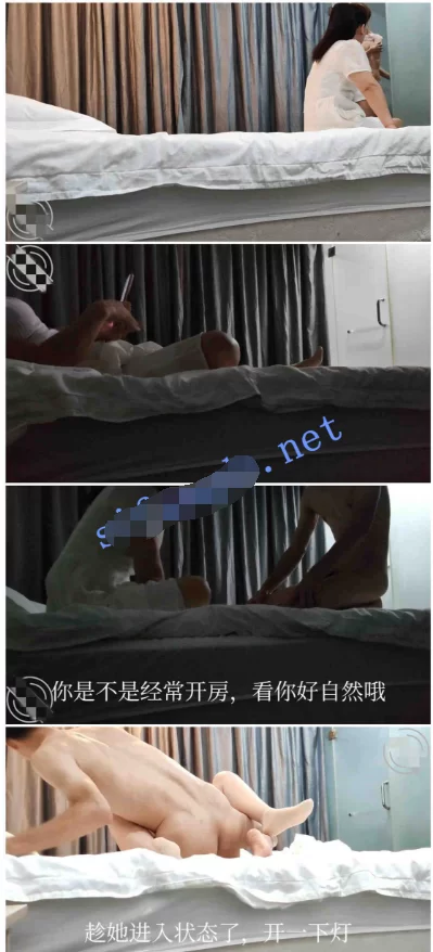 自拍 外站大神拿下洗脸店技师的过程+约操良家妇女！【1V+707MB】