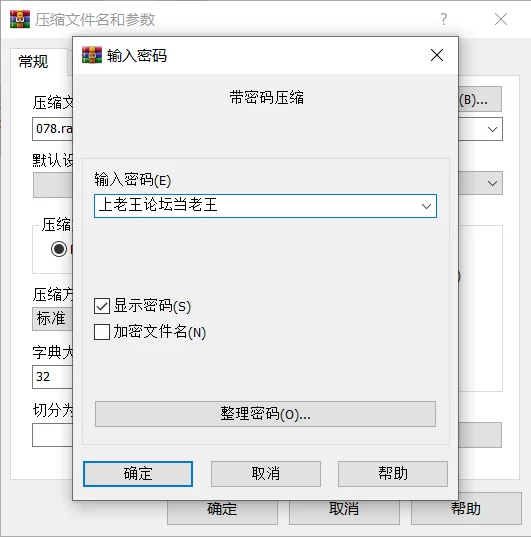 合集 1000元快剪店的大姐姐亲自伺候我的故事 真人版合集[1~4弹]【4v+20.05G】