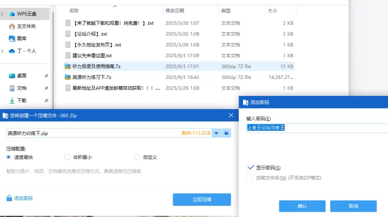 合集 一位隐退博主的雌堕视频合集【上篇65v+下篇44v+甜点1000p+上12.2G+下13.6G】