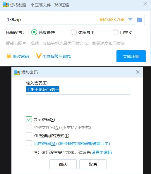 其他 「AI换脸」迪丽热巴-痴女邻居送上门玩3P 肛门骚逼【1V+1.05G】