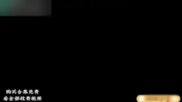 自拍 重磅黑料贵阳市商学院李启丹被炮友调教视频流出超爱吃鸡吧的骚货【1+440m】