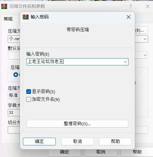 合集 糖心VlogUp主[小欣奈]合集【32v+20.69G】
