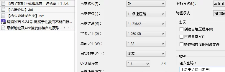 Cosplay 烧酒映画 9.24号 沉溺于性欲而不能自拔的阮梅妈妈..【1v+1.5G】