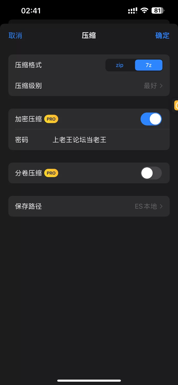 自拍 #爱吃猪脚饭 #星期8没课  解锁好利来的多重视角【1v+310M】