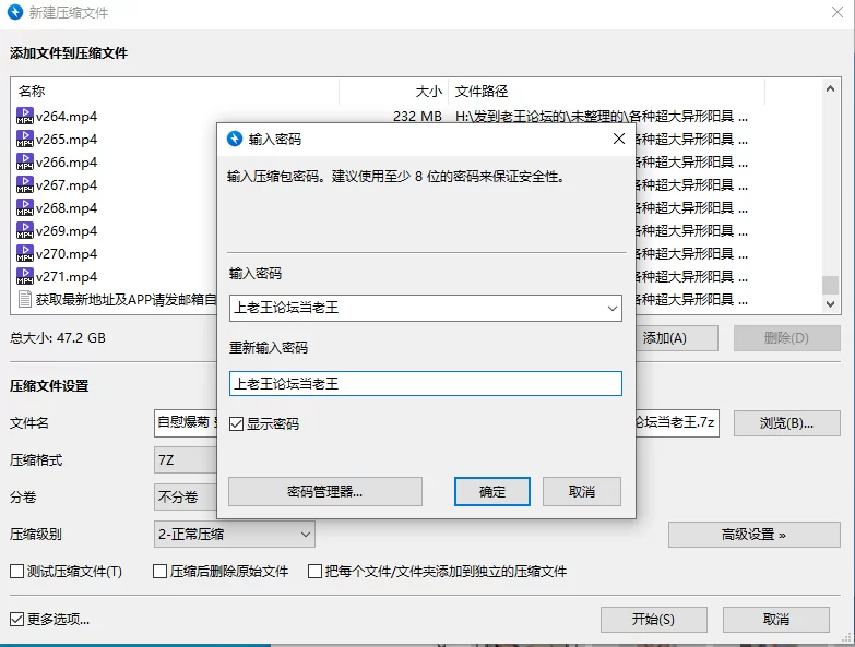 合集 各种超大异形阳具 骑乘自慰爆菊 整个吞入假阳具 !【380V+50G】