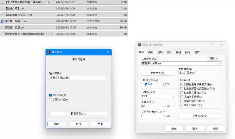 古典武侠玄幻 日在崩坏22，在常识改造与肉体催淫作用下，变成超敏感幼【+95k】