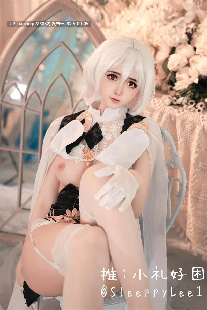 国产coser 小礼好困 - 天狼星《碧蓝航线》4K [43P-243M]【1+243m】