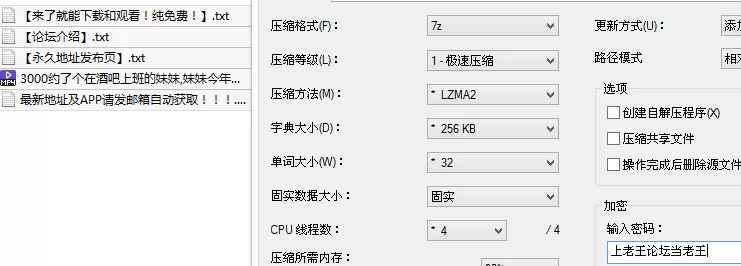 会所嫖娼类 3000约了个在酒吧上班的妹妹,妹妹今年刚20岁，身材苗条,胸【1v+295M】