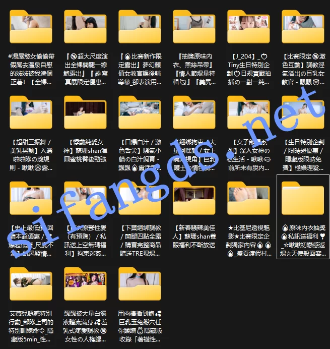 日韩 [JVID精品]最新整理21期 精选美模 飘飘 艾薇儿等都有作品【3415P+19V+15g】