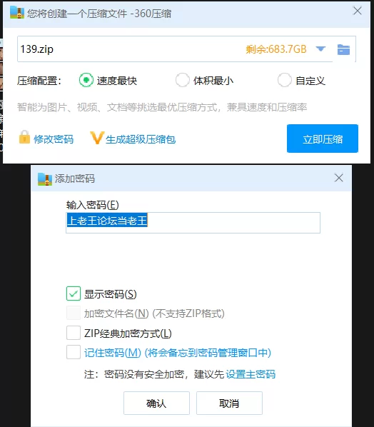 其他 「AI换脸」李沁 温柔继母慰藉失恋儿子【1V+1.03G】
