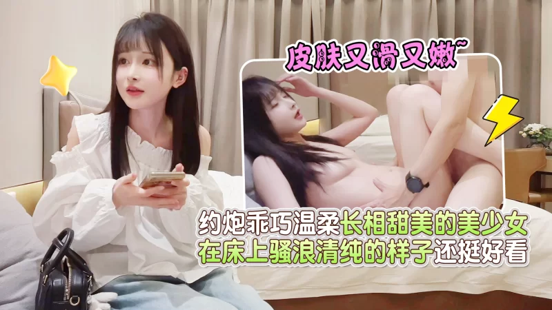 会所嫖娼类 探花约炮大神❤️鸠摩智❤️18部视频合集附封面【18v+12g】