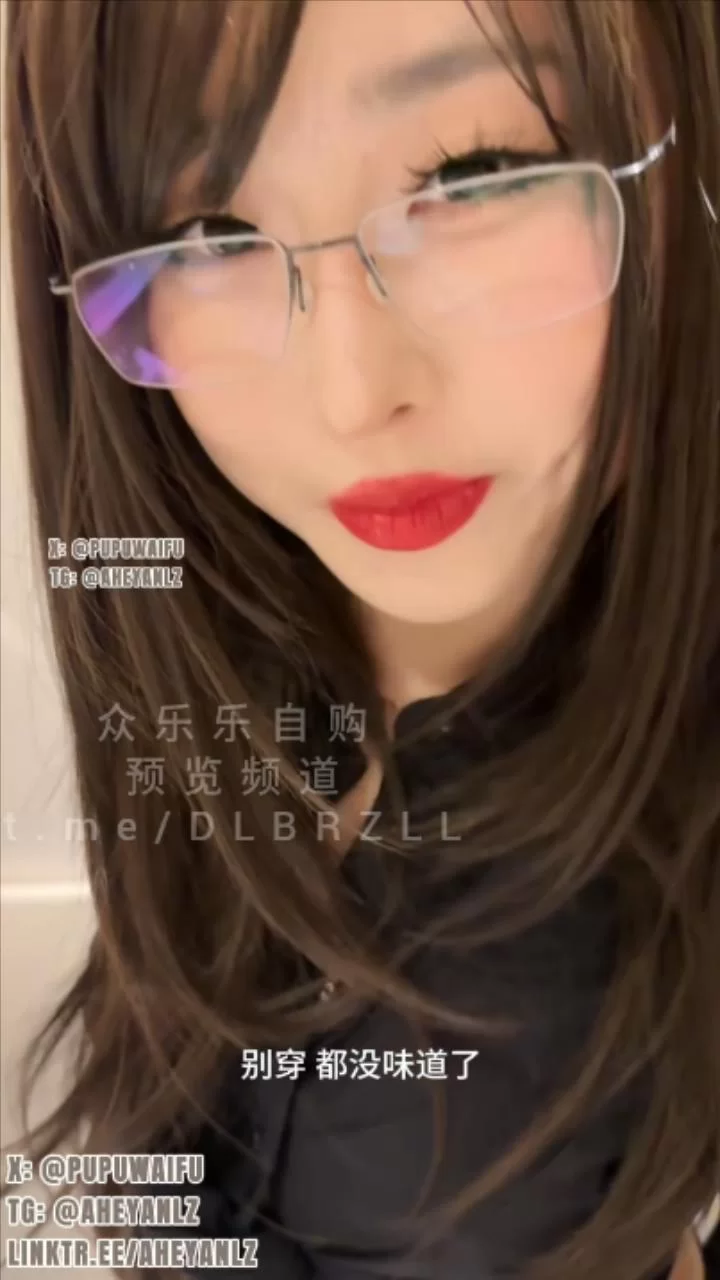 福利姬 极品母狗阿黑颜[噗噗pupu]在厕所与热辣小姨泄欲【1+800M】