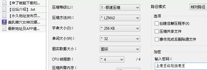 其他 小哥网购非常逼真的充气娃娃迫不及待把她脱光各种尝试【1v+794M】