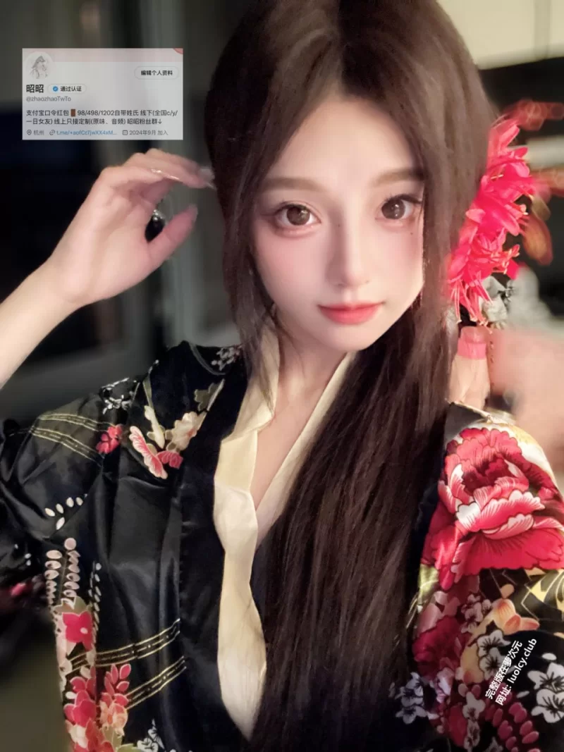 福利姬 21分钟 顶级Cos白虎萝莉福利订阅 [368P83V-1.63G] #饼饼大王【1v+1g】