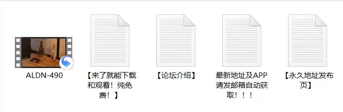 乱伦 ALDN-490 家庭内爱人契约 父女相姦 [中文字幕]【1v+5.43G】
