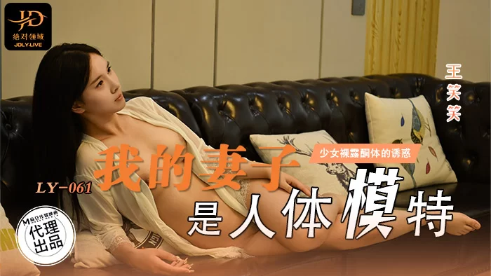 合集 麻豆传媒APP原版视频系列大合集-视频二十一 絕對領域 系列【58V+54G】