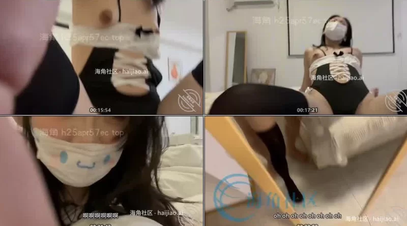 美女御姐 性瘾小母狗，乱伦女大神[爱吃雪糕啊]钻石贴②，和粉【1v+710MB】