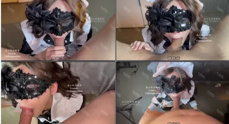 美女御姐 精液食物吃播 精液咖啡，女仆嫌弃不好喝，主人说加点精【1v+709MB】