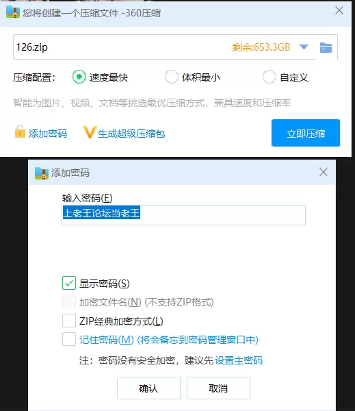 其他 「AI换脸」陈都灵女仆装被无套爆操湿润骚穴 滚烫精液【1V+1.06G】