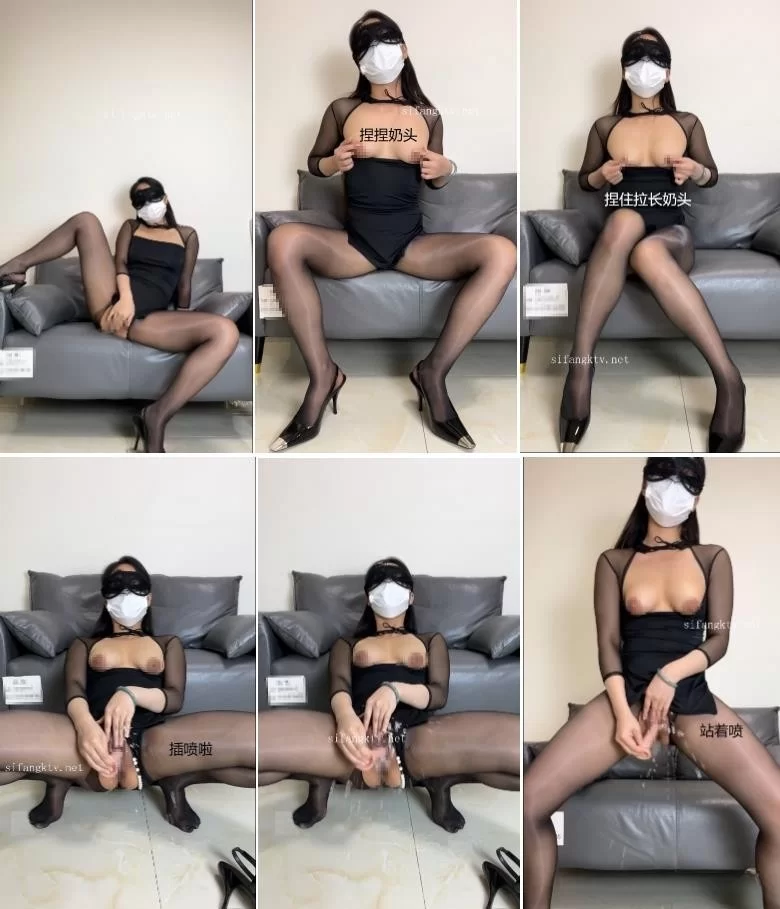 熟女少妇 [丝袜女神优优]超清定制情趣黑丝珍珠内裤诱惑X哥【1V+2.11G】
