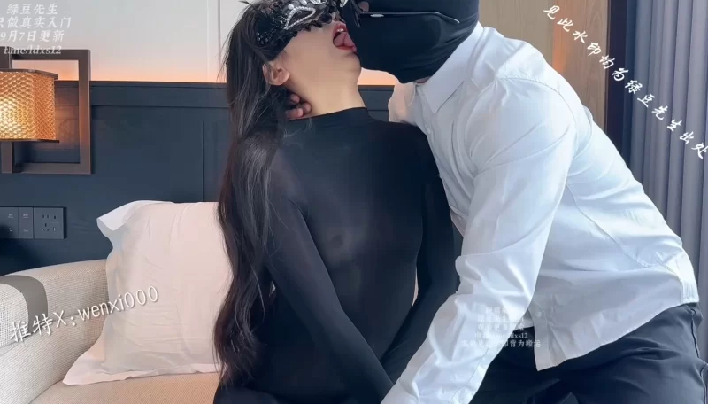 绿帽&换妻 推特[wenxi000〗初次被老公带出去玩换妻游戏被对方老公背【1v+1G】