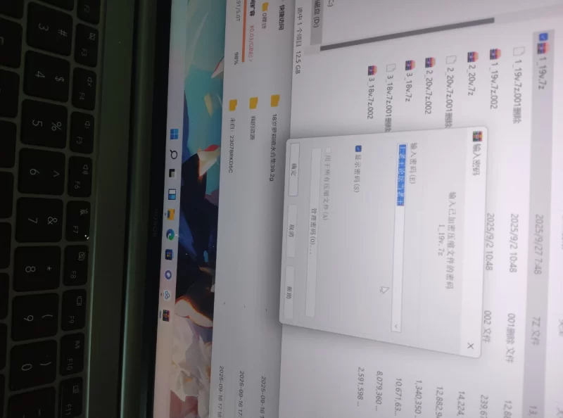 合集 [懒得梨泥]G奶美少女~抖音裸舞抖奶~道具自慰~叫爸爸白浆好多【v112+68g】