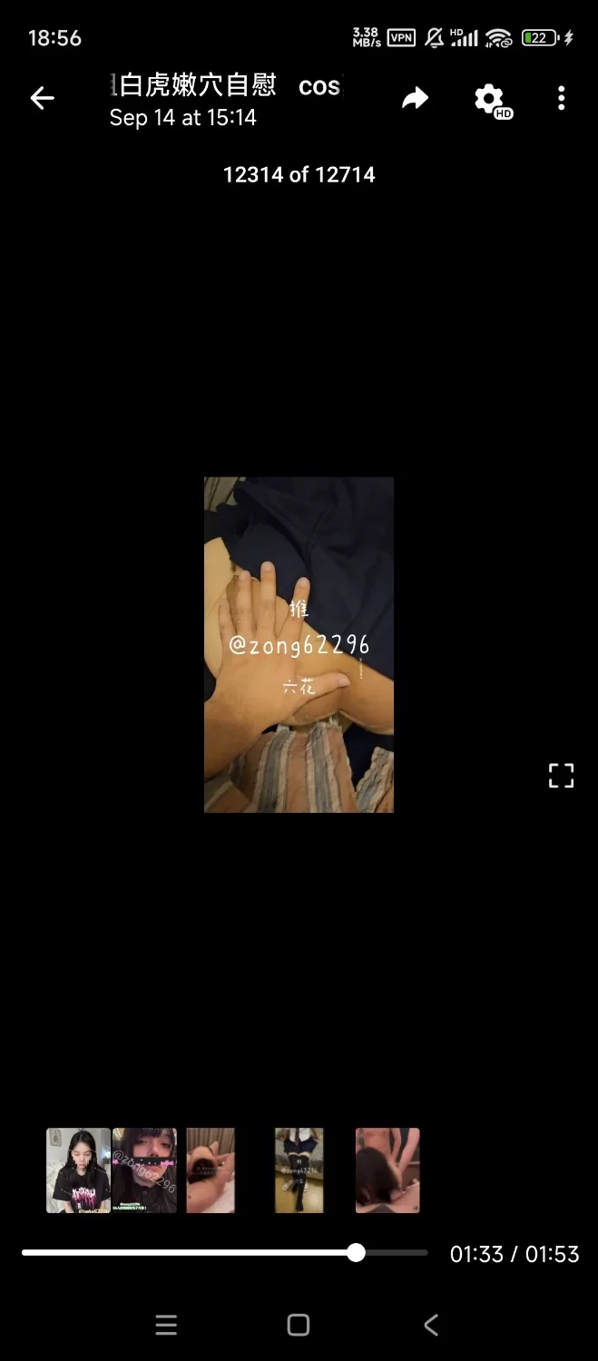 福利姬 人前人后反差 清纯少女 吞屌多P福利 [305V-11G]#人活着就是为了六花【1v+1g】
