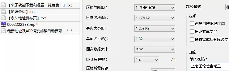 自拍 《颜值白虎萝莉柚柚》 露脸定制，公寓露出商场露出口交【1v+2G】
