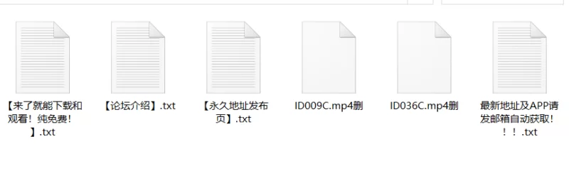 中文字幕 ID-009 ID-036人间牧场两部曲 中文字幕【视频2+3.61G】