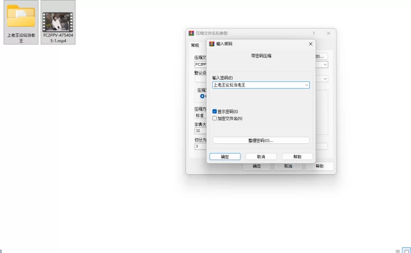 日韩AV [神圣时刻，连续]*数量有限*小胸“伊塔”人妻，28岁⇒【1v+6.2G】